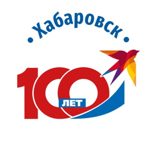 КП Хабаровск