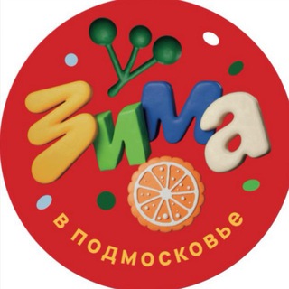 МУ ДЮОЦ "Ромашка" (Г. о. Подольск)