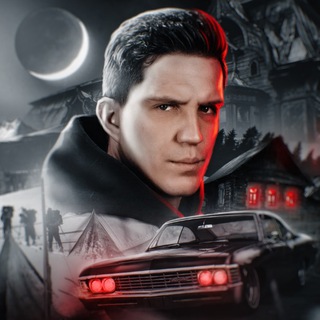 Дима Масленников ✔