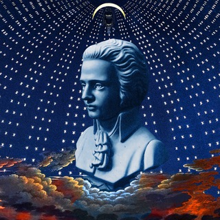 СЛИШКОМ МНОГО НОТ