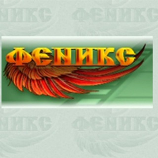 Киноклуб «Феникс» – официальный канал