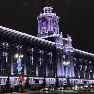 Найди меня ЕКБ Chat