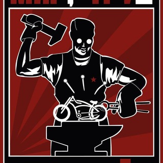 МОТО-ТЕХНИКА