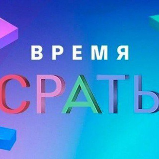 санкционные тиктоки