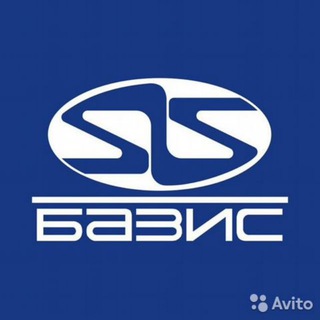 Скрипты для Базис