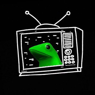dank memes 👽