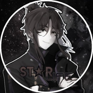 Star彡ᴸⁱᶠᵉ ᶜʰᵃⁿⁿᵉˡ