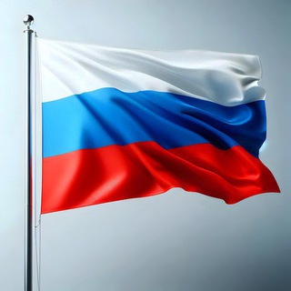 НашПрезидентПУТИН