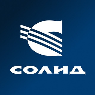 СОЛИД Pro Инвестиции