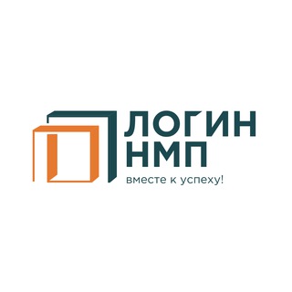 Логин НМП