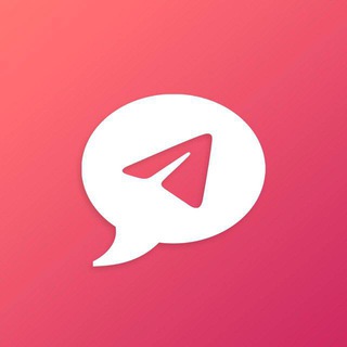 Пoшлый чaтик❤️