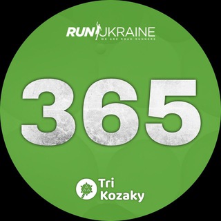 365