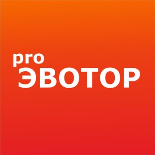 ️️️ГК Штрихкод об Эвотор