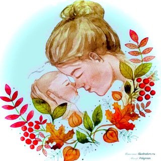 ЯНВАРЯТА – МАЙЧАТА/ИЮНЯТА/ИЮЛЯТА 2026 (МАЛЫШИ ПДР 2026) и МАМОЧКИ! | ЧАТ ПЛАНИРУЮЩИХ И БЕРЕМЕННЫХ