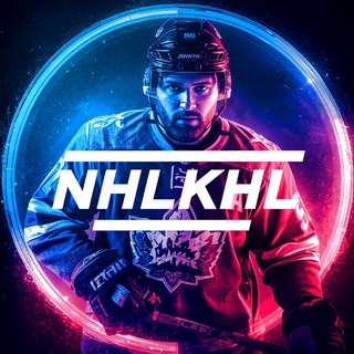 𝐍𝐇𝐋𝐊𝐇𝐋® – Хоккейный Блог