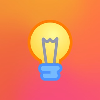 Полезные советы 💡