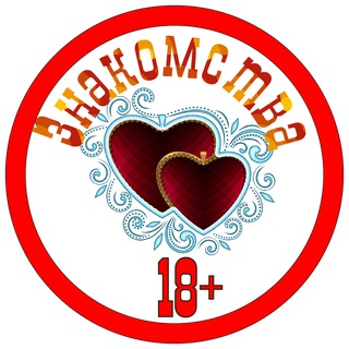 "Пошлый ДЖО" – Девочки вирт видеочат бесплатный чат