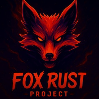 FOX RUST PROJECT🦊