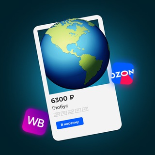 Контент продаёт