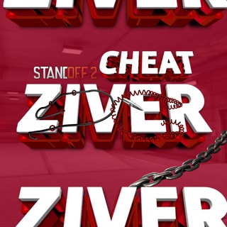 ♚ ᴢɪᴠᴇʀ ᴄʜᴇᴀᴛs | v2 ᴄʜᴀɴɴᴇʟ ♚