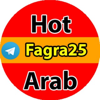 🔥 Hot 🔥 Arab 🔥