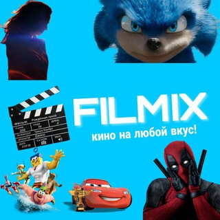 FILMIX | НОВОСТИ | КИНО | СЕРИАЛЫ