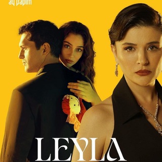 LEYLA FRANCE 🇫🇷