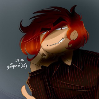 ZaViSeM (18+) (Под управлением Тохи)