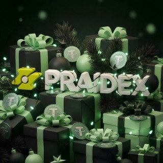 PRAIDEX | Обменник криптовалют