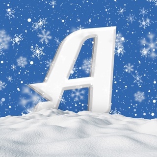 ALPOMISH – ЛЕДОВЫЙ ДВОРЕЦ | ТАШКЕНТ