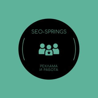 Seo-Springs.ru