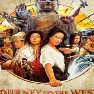 Journey to the West