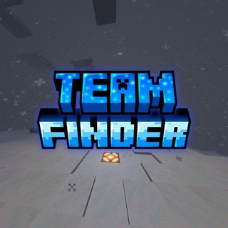 TeamFinder🌐 | Поиск тиммейтов для Майнкрафт Bedrock/Java