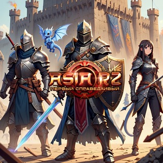 Asia Games Studio 📟