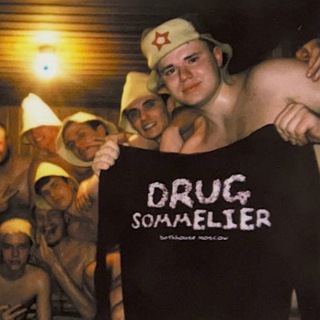 Bathhouse Family
