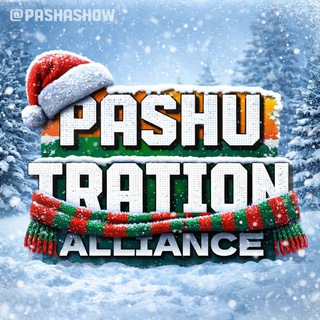 彡ᴘᴀsʜᴜᴛʀᴀᴛɪᴏɴ ᴀʟʟɪᴀɴᴄᴇツ