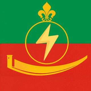 ⚡️Подслушано Арти