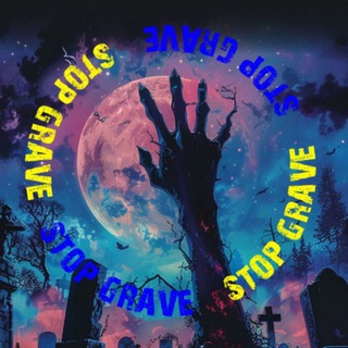 STOP GRAVE/Остановим мобилизацию