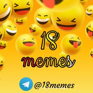 18 MEMES 😂❤️