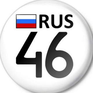 Новости Рыльск