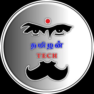 TAMIZHAN TECH