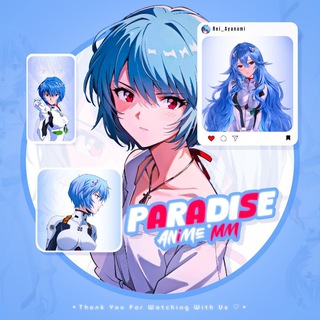 Paradise Anime MM