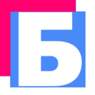 ПФ на АВИТО, Отзывы Взаимно – БигЛайкБот! Бизнесмэн.рус