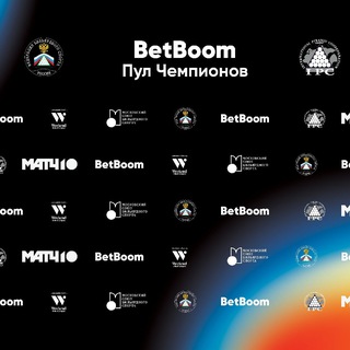 Бильярд. Пирамида. Пул. Трансляции на Матч ТВ. Архив 2021 …