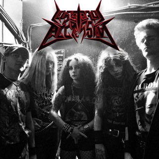 Lustful Aggression