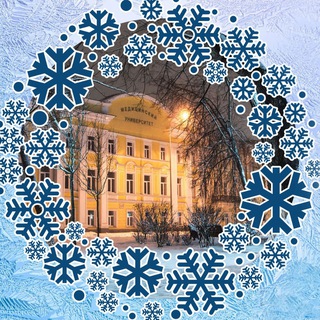 Ярославский государственный медицинский университет