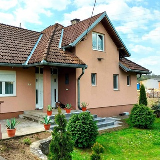 🇷🇸 Недвижимость в Сербии