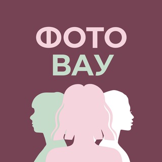 ФОТО НА ПАСПОРТ / ДОКУМЕНТЫ ОНЛАЙН