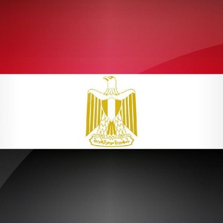 Egyptian مصري
