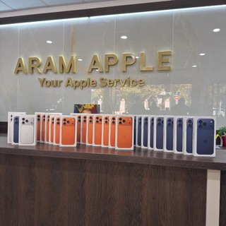 Aram Apple7